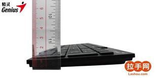 抢购刻不容缓！精灵电子产品双11首拨促销全解读